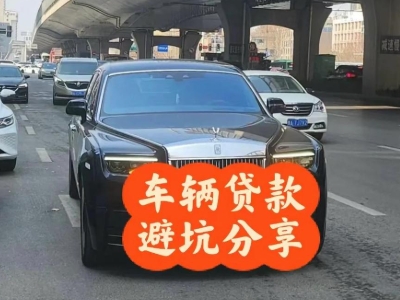 和硕汽车抵押贷款中押本不押车贷款需要什么材料?